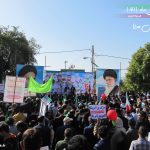 ۲۲ بهمن ۱۴۰۱ پرشور تر از قبل در قیروکارزین