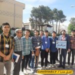 حضور دانش آموزان برگزیده قیروکارزینی در مسابقات قرآن مرحله نهایی استان/  ۲۵ اردیبهشت ۱۴۰۲ در شیراز