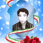 زندگینامه شهید منوچهر همتی